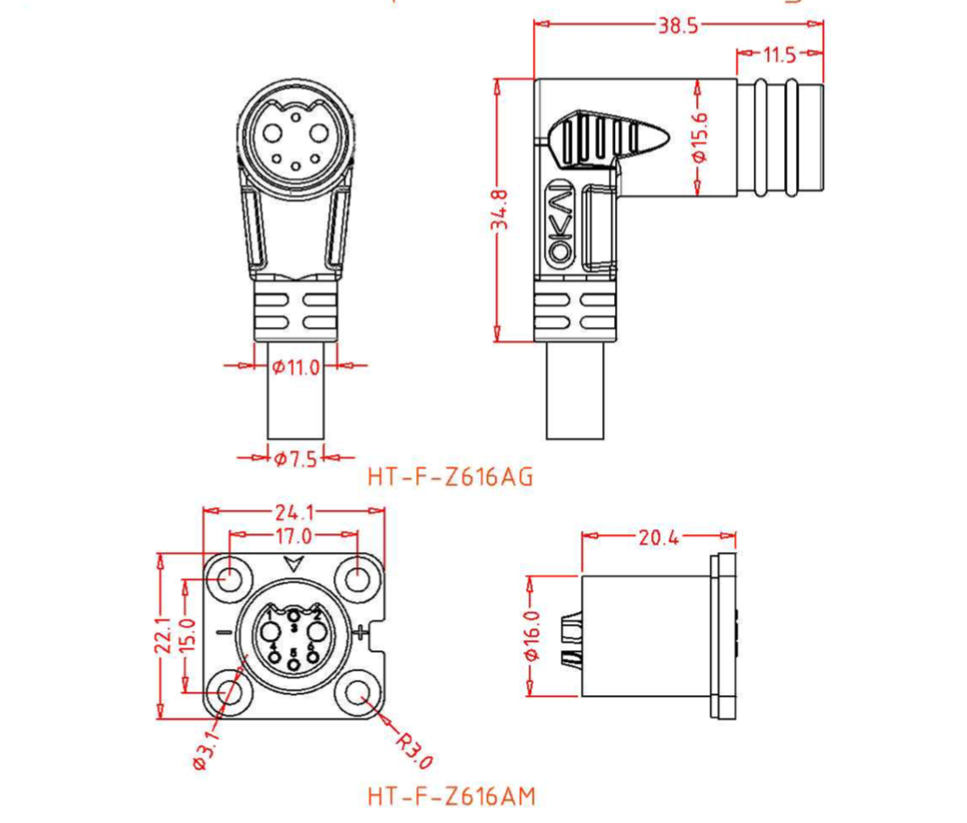 6pin scooter charger cable