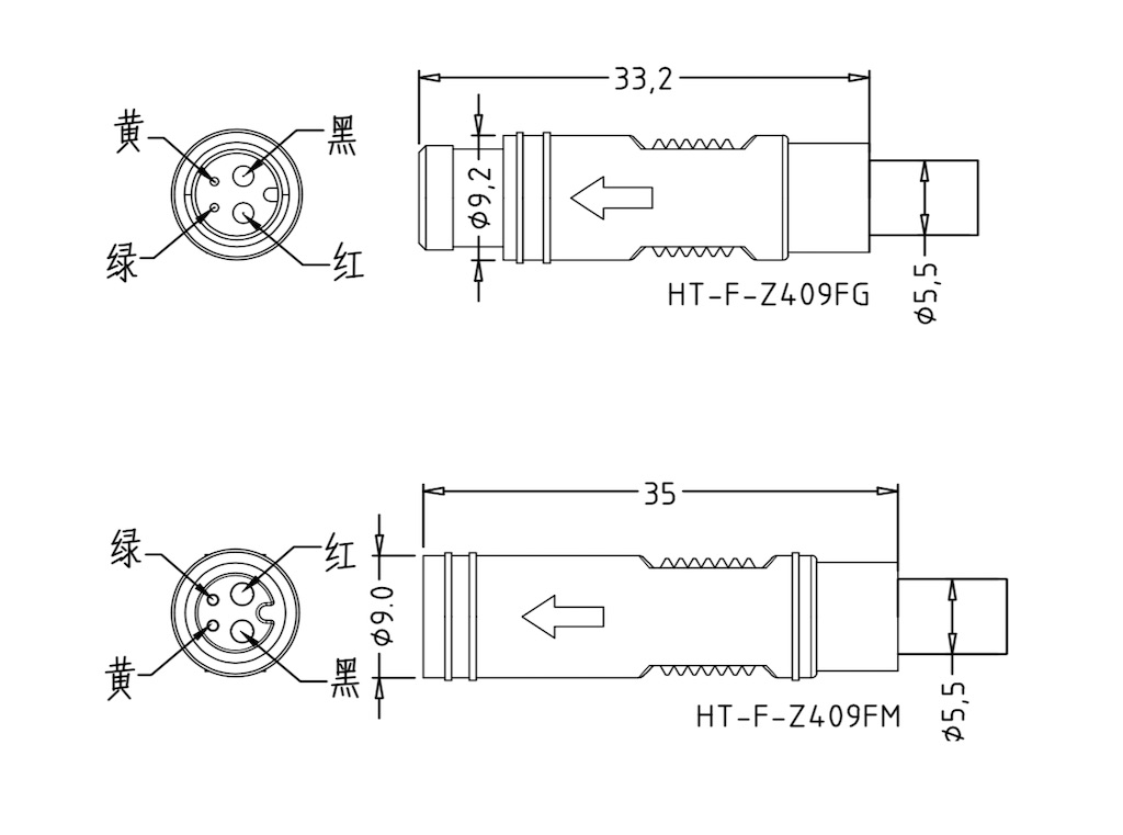 4 pin battery connector 409F