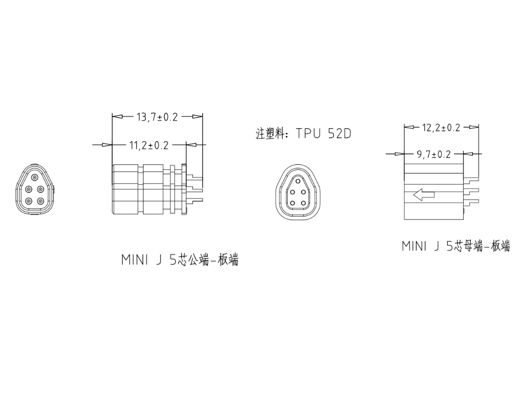 5pin pcb connector